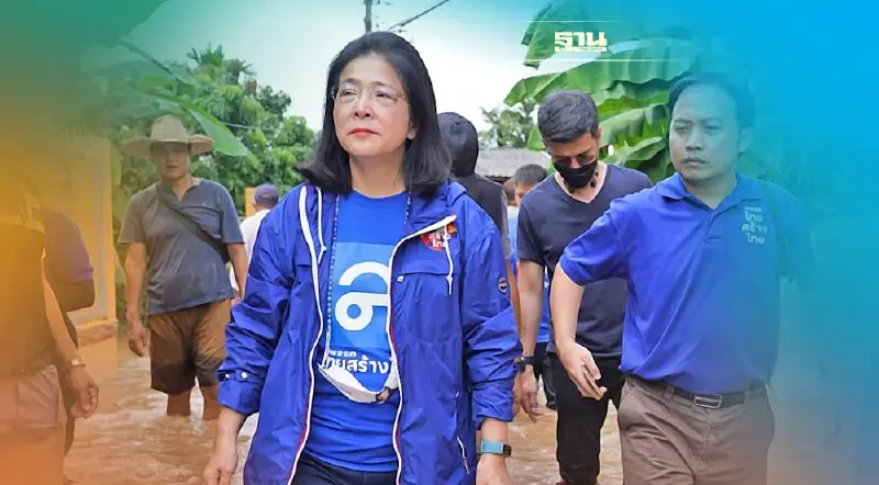 “สุดารัตน์-ศิธา”ลุยเชียงใหม่-ลำพูนชูนโยบายแก้ไขน้ำท่วม-น้ำแล้งยั่งยืน