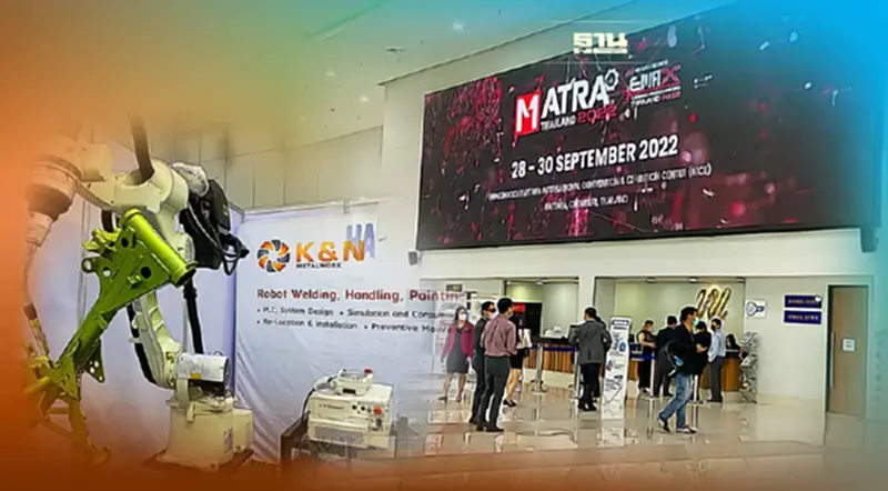 ผุดงาน MATRA Thailand 2022 ผลักดันความพร้อมด้านเทคโนโลยี EEC ผุดงาน MATRA Thailand 2022 ผลักดันความพร้อมด้านเทคโนโลยี EEC