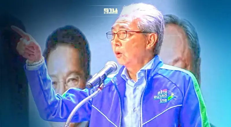 “สมคิด"ลั่นพร้อมลุยภาคใต้สร้างกระแสสึนามิกวาดล้างสิ่งโสมม “สมคิด"ลั่นพร้อมลุยภาคใต้สร้างกระแสสึนามิกวาดล้างสิ่งโสมม