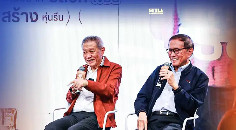 ไอซีซีฯ- สหพัฒน์ ส่ง “แคทเธอรีน”เปิดศึกกาแฟลดน้ำหนัก