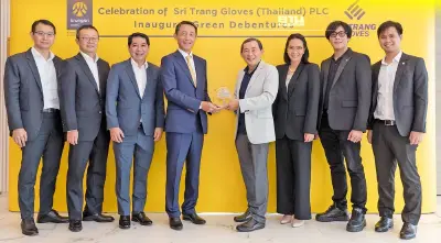 STGT ปลื้มหุ้นกู้ Green Bond ยอดจองทะลุเป้ากว่า 2.39 เท่า