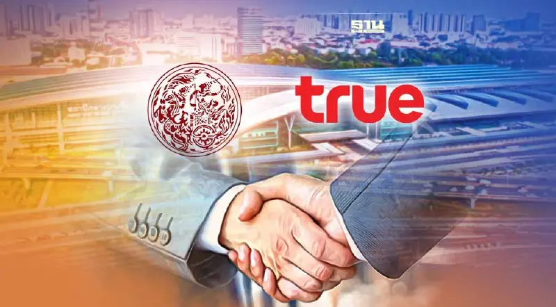 “คมนาคม” จับมือ TRUE ดันสถานีกลางกรุงเทพอภิวัฒน์ ขึ้นแท่นสถานีอัจฉริยะ 5G