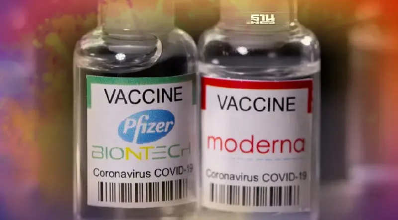 ฉีดวัคซีนโควิดฟรี "ไฟเซอร์ -โมเดอร์นา" เดือนตุลาคม-ธันวาคม 2565  