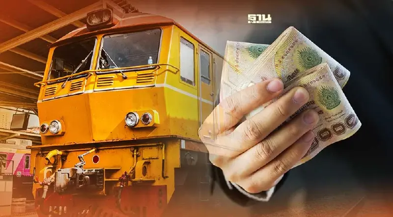 ครม.ไฟเขียวให้ รฟท. กู้เงินเสริมสภาพคล่อง 1.5 หมื่นล้าน