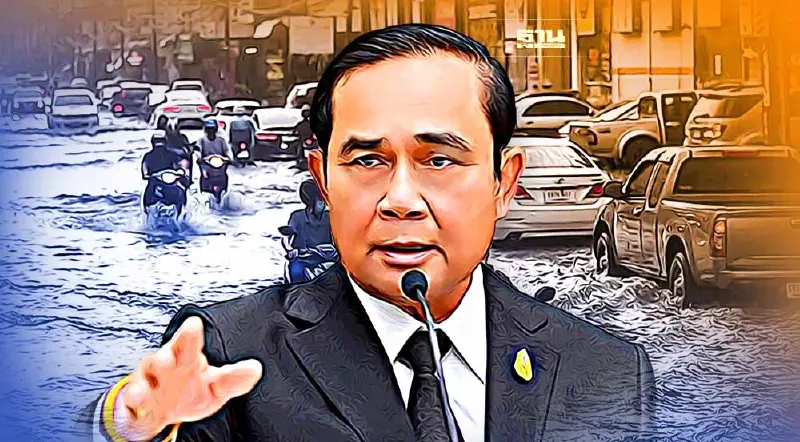 "บิ๊กตู่"สั่งทุกหน่วยงาน ยึด 10 นโยบายเร่งช่วยปชช. พ้นน้ำท่วม