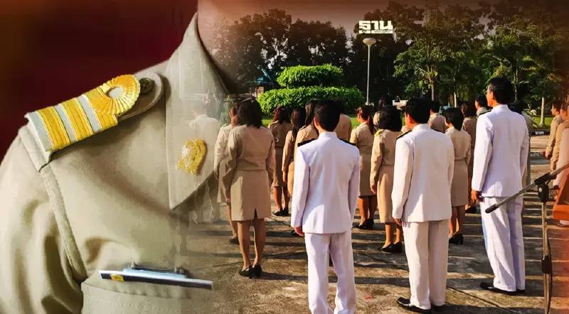 ครม. ยกระดับ "เจ้าหน้าที่รัฐ" เห็นชอบหลักสูตรพัฒนาจริยธรรม ขรก.ที่ดี 