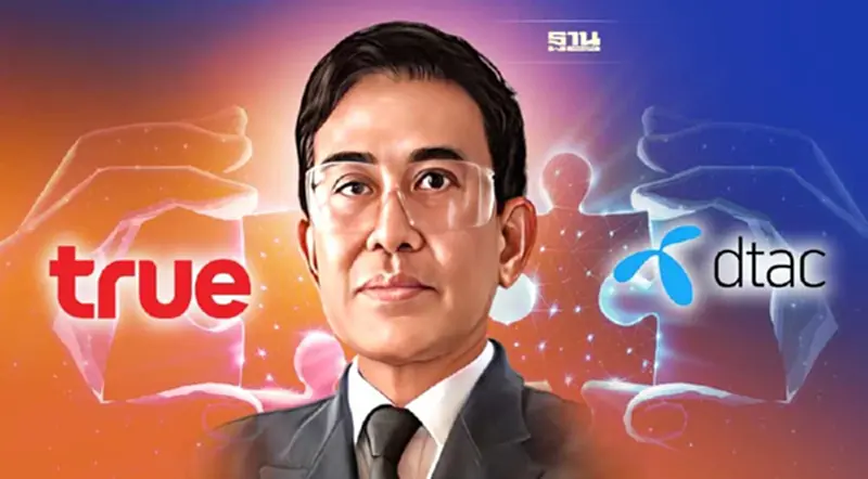 ‘กสทช.’เดินตามกฤษฎีกา ไฟเขียวควบรวมทรู-ดีแทค ‘กสทช.’เดินตามกฤษฎีกา ไฟเขียวควบรวมทรู-ดีแทค