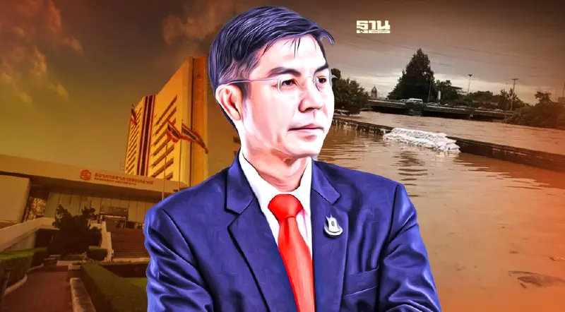 ธอส. ประกาศ 7 มาตรการช่วยเหลือลูกค้าได้รับผลกระทบ “พายุโนรู”