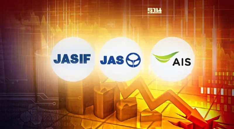 JASIF-JAS ร่วง! หลังรายย่อยโหวตคว่ำวาระ 1.2 - โบรกฯคาด ADVANC ลุยซื้อ JASIF-JAS ร่วง! หลังรายย่อยโหวตคว่ำวาระ 1.2 - โบรกฯคาด ADVANC ลุยซื้อ