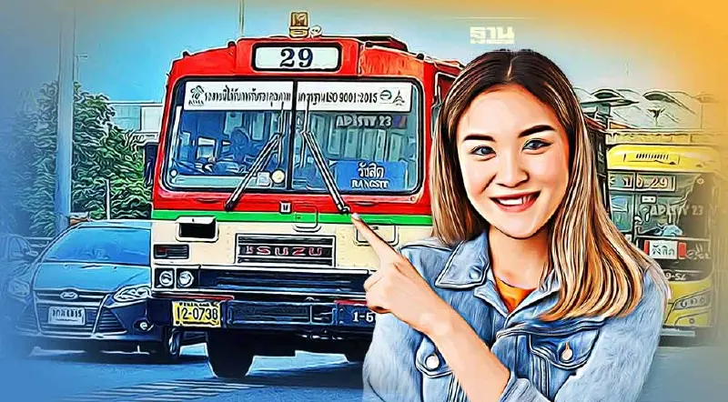 เส้นทางรถเมล์สาย 29 ปรับเปลี่ยนเส้นทางเดินรถใหม่ เริ่มพรุ่งนี้ 10 ต.ค.ดูเลย