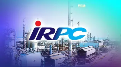 "ก๊าซรั่วระยอง" ล่าสุดไออาร์พีซีแจงแค่กลิ่นไอระเหยของน้ำมัน