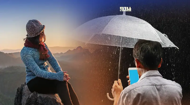 พยากรณ์อากาศ 9-11 ต.ค.ไทยฝนตกหนักบางแห่ง ลมแรง อีสานอุณหภูมิลด