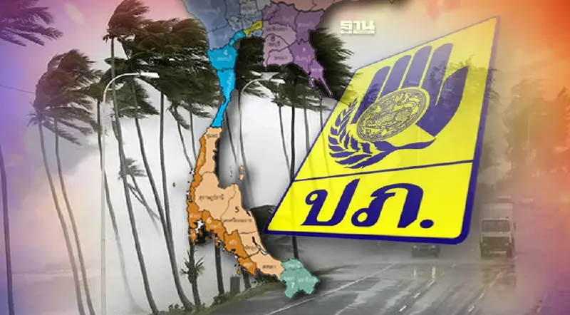 ปภ. ตั้งกองอำนวยการส่วนหน้า พร้อมรับมือฤดูมรสุมภาคใต้