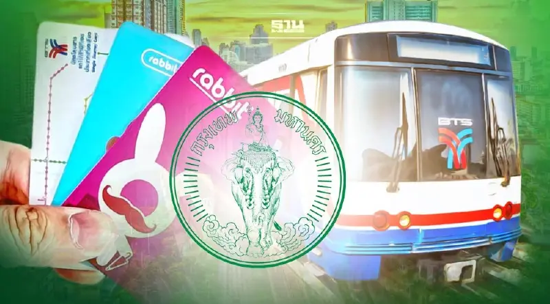 ไม่จบ "สภากทม." ถอนวาระสายสีเขียว โยนกทม. ตัดสินเก็บค่าโดยสาร