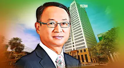 จับตาบอร์ดปตท.ประชุม 27 ต.ค.นี้ เสนอปลด "ทศพร" พ้นตำแหน่งประธาน