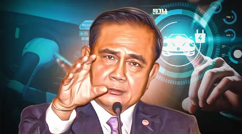 "นายกฯ"ลั่น!ไม่เกิน 12 เดือน ไทยฮับผลิตรถ EV