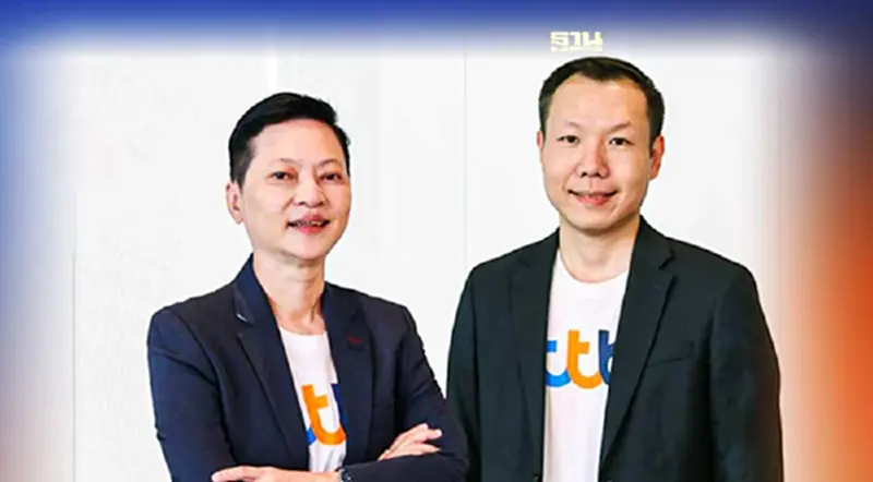 ทีทีบีรีไฟแนนซ์สินเชื่อเอสเอ็มอีวงเงินสูง 50 ล้านบาท ทีทีบีรีไฟแนนซ์สินเชื่อเอสเอ็มอีวงเงินสูง 50 ล้านบาท