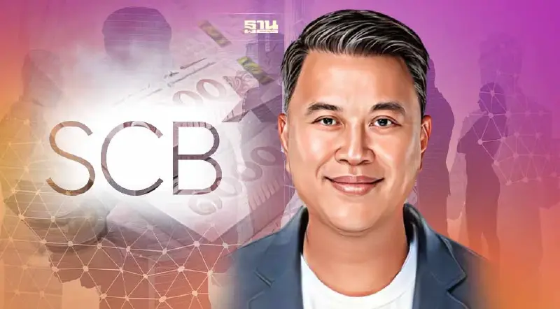 SCB ไตรมาส3 กวาดกำไร 1.03 หมื่นล้าน เหตุรายได้ดอกเบี้ยเพิ่ม-ตั้งสำรองลด