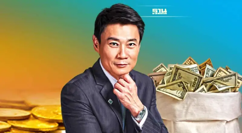 กองทุนอ่วม คาดปี 65 เงินไหลออก 2 แสนล้านบาท กองทุนอ่วม คาดปี 65 เงินไหลออก 2 แสนล้านบาท