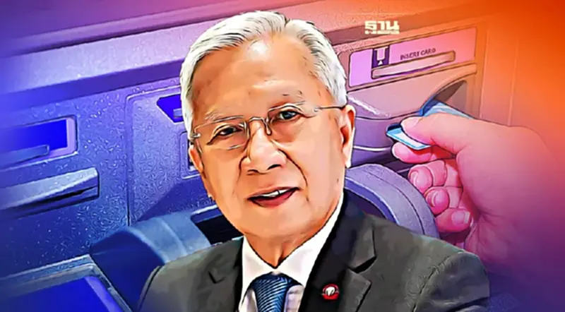 ADM “กนก”ห่วงฝากเงินผ่านเครื่อง CDM หวังแก้ปัญหาฟอกเงิน เกาไม่ถูกที่คัน ADM “กนก”ห่วงฝากเงินผ่านเครื่อง CDM หวังแก้ปัญหาฟอกเงิน เกาไม่ถูกที่คัน