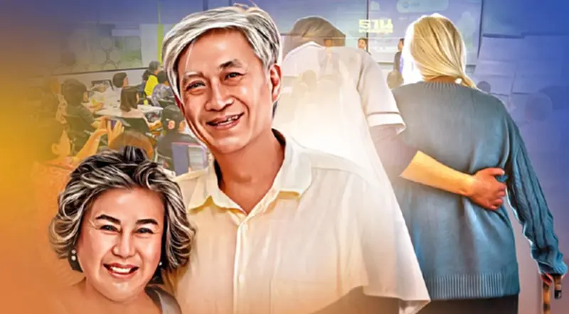 สังคมผู้สูงวัยพุ่ง “พาณิชย์”เร่งพัฒนาผปก.ธุรกิจดูแลผู้สูงอายุ สังคมผู้สูงวัยพุ่ง “พาณิชย์”เร่งพัฒนาผปก.ธุรกิจดูแลผู้สูงอายุ