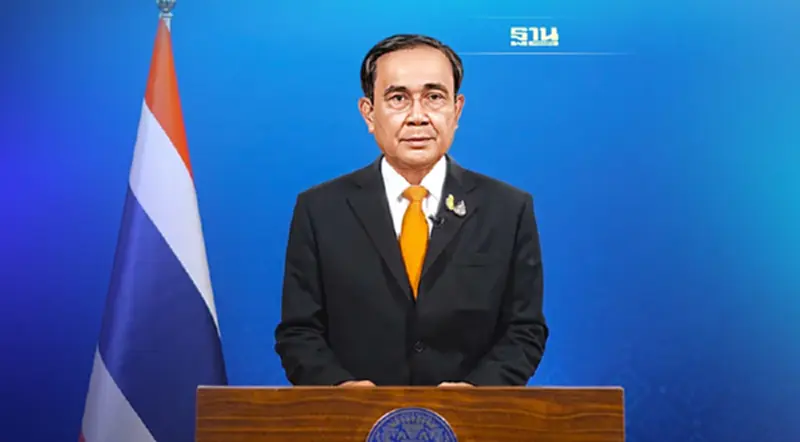 นายกฯปราศรัย"วันสหประชาชาติ"ย้ำรัฐบาลพร้อมสนับสนุนภารกิจอย่างแข็งขัน นายกฯปราศรัย"วันสหประชาชาติ"ย้ำรัฐบาลพร้อมสนับสนุนภารกิจอย่างแข็งขัน