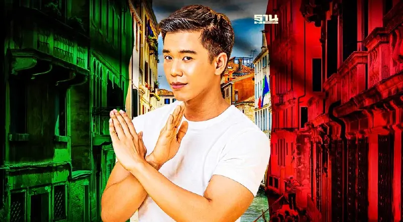 เตือนภัยคนไทยระวังถูกหลอกให้เดินทางไปทํางานใน"อิตาลี"