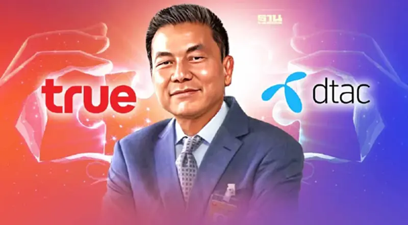รู้จัก “สรณ บุญใบชัยพฤกษ์” มือชี้ขาด Double Vote ดีล TRUE-DTAC รู้จัก “สรณ บุญใบชัยพฤกษ์” มือชี้ขาด Double Vote ดีล TRUE-DTAC
