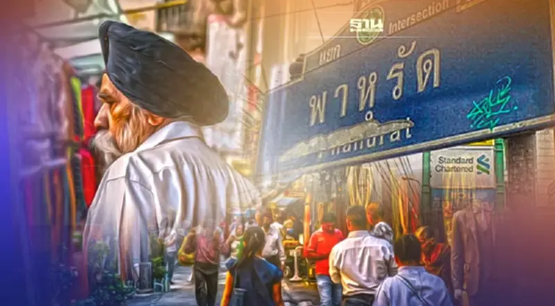 รู้จัก ‘พาหุรัด’ Little India ก่อนเที่ยวงานเทศกาล ‘ดิวาลี’ 2565 รู้จัก ‘พาหุรัด’ Little India ก่อนเที่ยวงานเทศกาล ‘ดิวาลี’ 2565