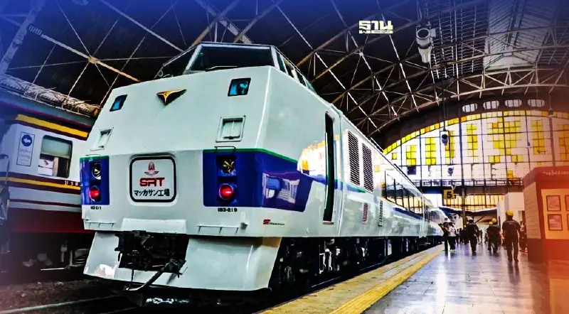 ปลายปีมีเฮ “รฟท.” อัพเกรด “รถไฟญี่ปุ่น KIHA 183” รุกเส้นทางท่องเที่ยว