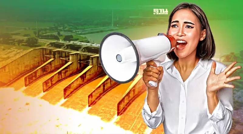 เตือน 6 จังหวัดรับมือ เขื่อนป่าสักฯ ระบายน้ำเพิ่ม หลังปริมาณน้ำเกินความจุ