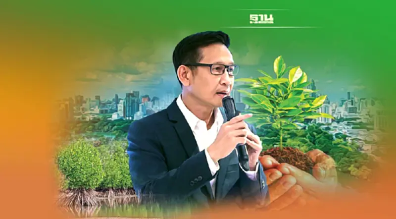 ปตท.ลุยปลูกป่า 2 ล้านไร่ ปี 2030 เคลมคาร์บอน 4.15 ล้านตัน ปตท.ลุยปลูกป่า 2 ล้านไร่ ปี 2030 เคลมคาร์บอน 4.15 ล้านตัน