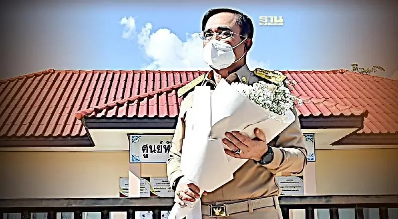 นายกฯให้กำลังใจครอบครัวเหยื่อกราดยิงหนองบัวลำภู