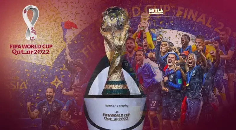 "ฟุตบอลโลก 2022"  ทีมใดเป็นเต็งหนึ่งที่จะคว้าแชมป์ ทีมไหนม้ามืด เช็คเลย
