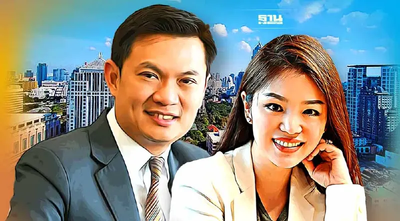 “ดร.เอ้-มาดามเดียร์” นั่งหัวโต๊ะคณะทำงาน นโยบาย-นวัตกรรม ปชป.กทม.