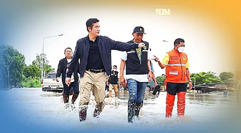 "ชัยวุฒิ" หวั่น คัน กั้นน้ำภาคกลางขาด เร่งระบายด่วน "ชัยวุฒิ" หวั่น คัน กั้นน้ำภาคกลางขาด เร่งระบายด่วน