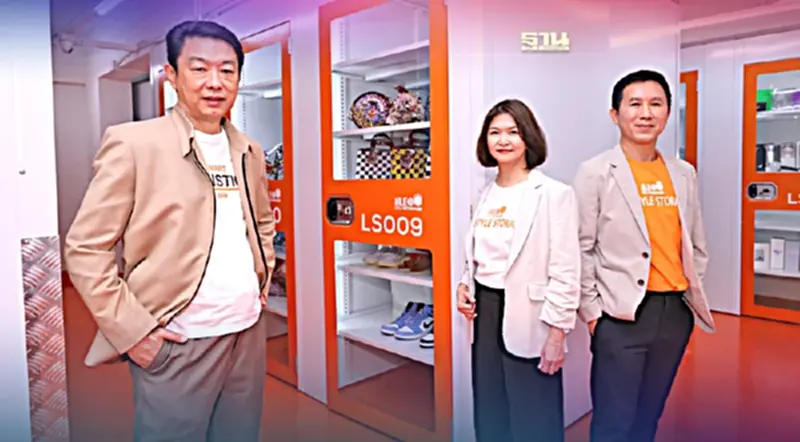 “ลีโอ โกลบอล โลจิสติกส์” ส่ง“LEO Self Storage”คอนเซ็ปต์ใหม่บุกไชน่าทาวน์ “ลีโอ โกลบอล โลจิสติกส์” ส่ง“LEO Self Storage”คอนเซ็ปต์ใหม่บุกไชน่าทาวน์