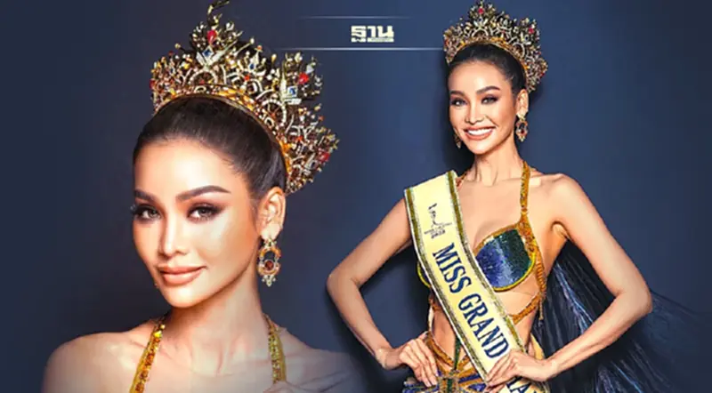 เชียร์ “อิงฟ้า วราหะ”คว้ามง มิสแกรนด์อินเตอร์เนชั่นแนล 2022 วันนี้ เชียร์ “อิงฟ้า วราหะ”คว้ามง มิสแกรนด์อินเตอร์เนชั่นแนล 2022 วันนี้