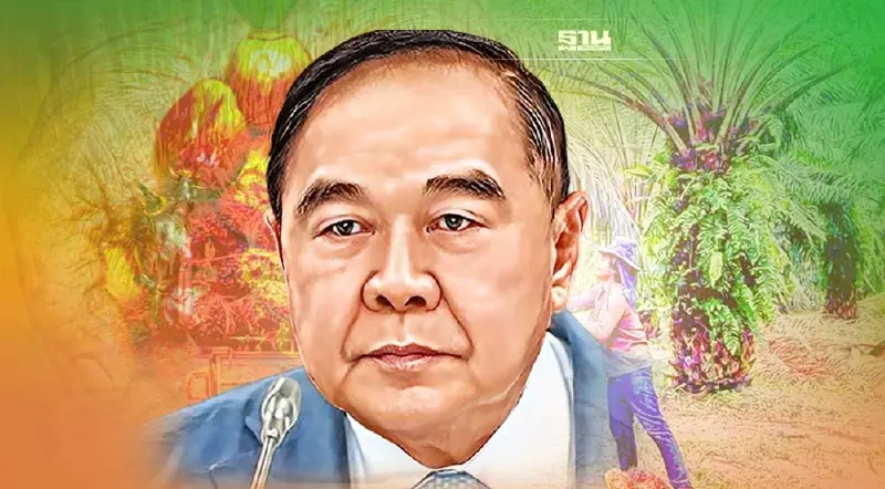 "บิ๊กป้อม"เอาใจชาวสวนปาล์ม ลั่น!ปีนี้ต้องไม่ต่ำกว่า 8 บาท