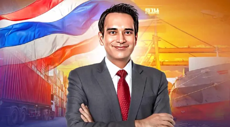 Global Recession…เศรษฐกิจไทยรับมือได้เพียงไร Global Recession…เศรษฐกิจไทยรับมือได้เพียงไร