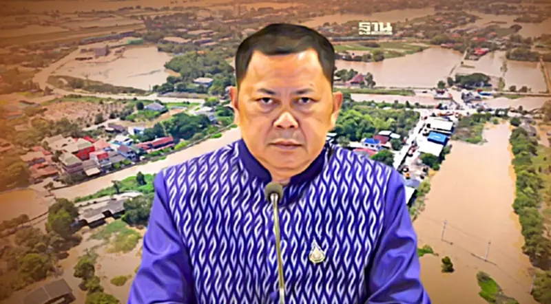 “พายุโนรู” ซัดพื้นที่เกษตรน้ำท่วมเสียหาย กว่า 4.5 ล้านไร่ 59 จังหวัด “พายุโนรู” ซัดพื้นที่เกษตรน้ำท่วมเสียหาย กว่า 4.5 ล้านไร่ 59 จังหวัด