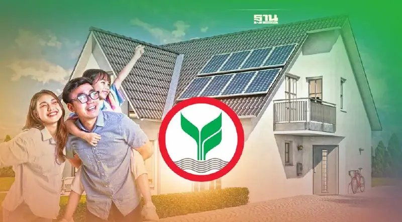 KBANK ขยายเวลาแคมเปญสินเชื่อบ้าน Green Zero ดอกเบี้ย 0% 3 เดือน ถึง 30 ธ.ค.นี้ KBANK ขยายเวลาแคมเปญสินเชื่อบ้าน Green Zero ดอกเบี้ย 0% 3 เดือน ถึง 30 ธ.ค.นี้