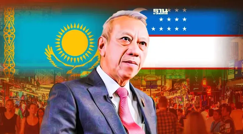 รัฐบาลกางแผนเจาะเอเชียกลาง ดึง “คาซัคสถาน-อุซเบกิสถาน” เที่ยวไทย