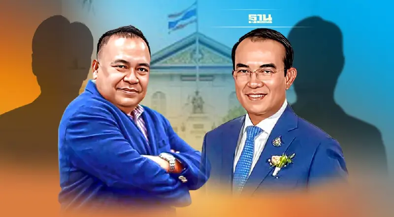 โควต้าปชป.เปิด 4 รายชื่อ ชิงขึ้นแท่น รมช.มหาดไทย