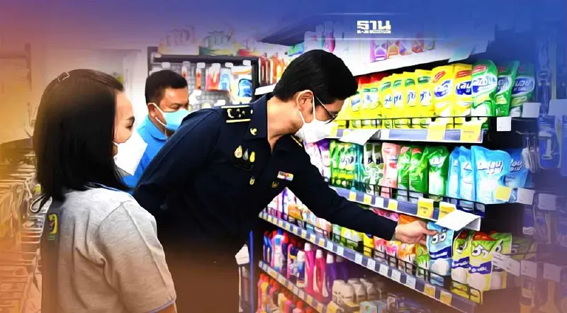 หายห่วง! น้ำท่วมสินค้ายังไม่ขาดแคลน  ห้างร่วมจัดโปรลดสูงสุด50%