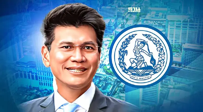 "สาธิต"ลั่น!ไม่ไปไหน  ยังอยู่กับพรรค ปชป. รับมีปัญหาบ้าง แต่จะทำให้ดีที่สุด