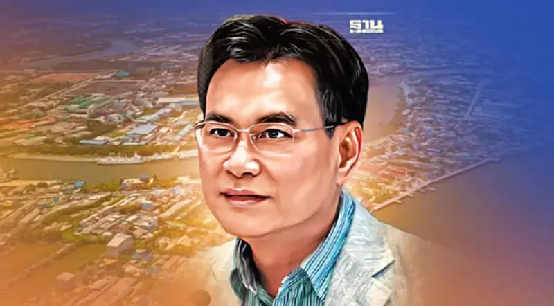 “จุรินทร์”เปิดตัว 4 ผู้สมัครส.ส.สมุทรสาคร 22 ต.ค.นี้ “จุรินทร์”เปิดตัว 4 ผู้สมัครส.ส.สมุทรสาคร 22 ต.ค.นี้