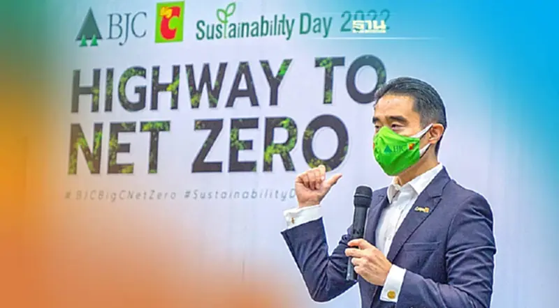 กลุ่มบีเจซี บิ๊กซี กางแผนเดินหน้าสู่ NET ZERO 2050 กลุ่มบีเจซี บิ๊กซี กางแผนเดินหน้าสู่ NET ZERO 2050