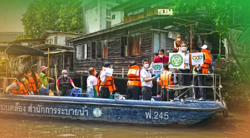 CPF มอบอาหารคุณภาพ 2,500 มื้อกลุ่มเปราะบาง "วันอาหารโลก" CPF มอบอาหารคุณภาพ 2,500 มื้อกลุ่มเปราะบาง "วันอาหารโลก"