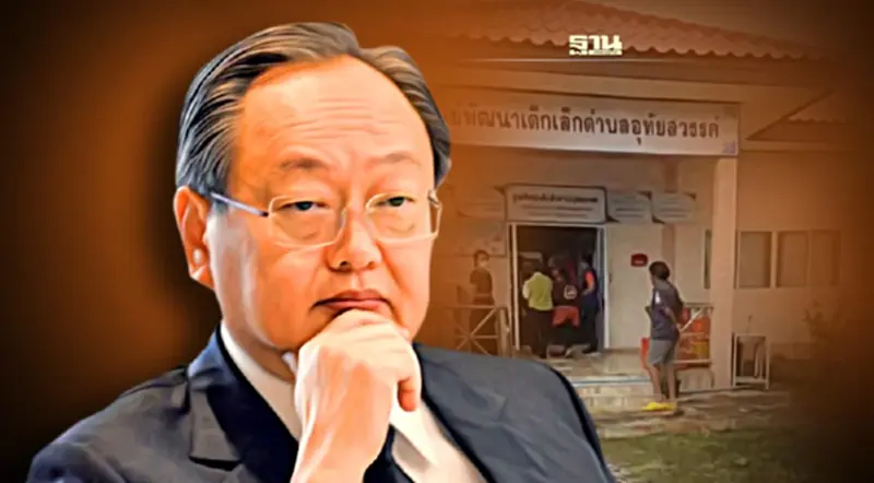 “สนธิรัตน์”สุดสะเทือนใจเหตุกราดยิงหนองบัวลำภู แนะเร่งเยียวยา “สนธิรัตน์”สุดสะเทือนใจเหตุกราดยิงหนองบัวลำภู แนะเร่งเยียวยา